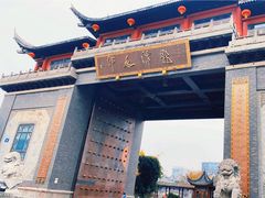 -龙潭水乡