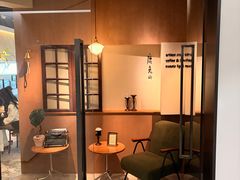 -luutosa  cafe & tea 鹿兔山