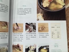 -沈阳大商千盛购物中心有限公司(长江街店)