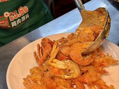 -辣螃铠盆盆蟹大排档(海昌店)