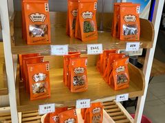 -鴻瑞興面馆(武东店)