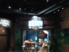 -珠海横琴国家地理探险家中心(创新方)