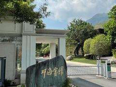 -西昌邛海宾馆