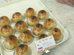 -苹果花园(金耀南路店)