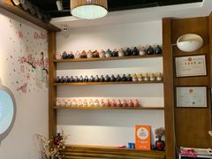 -繁·醉花亭小酒馆(鼓楼店)