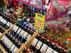 -AEON永旺(东方宝泰店)