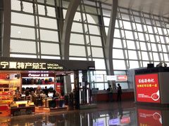 -银川河东国际机场