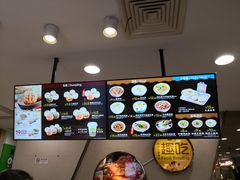 -小杨生煎(成山巴黎春天店)