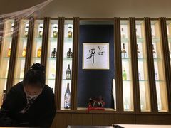 -昇鳗鱼家(浦东店)