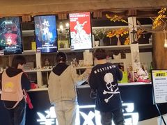 -暴风岛沉浸式体验馆(百联世纪店)