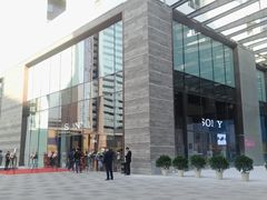 -Sony Store索尼(深圳深业上城店)