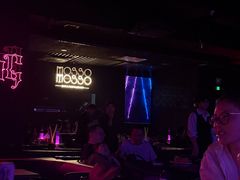 -MOSSO音乐酒吧·live house(南京旗舰店)