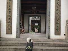 龙潭水乡-龙潭水乡