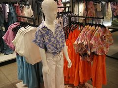 -ZARA HOME(长楹天街购物中心店)
