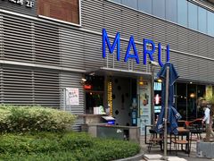 -MARU玛露音乐餐厅(大学路店)