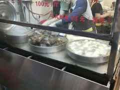 -莲塘味宝园牛杂(天越翔园店)