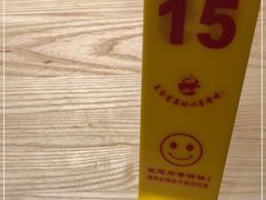 -银记肠粉店(南方医院店)