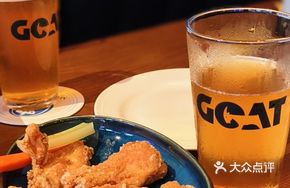 Garlic Parmesan Chicken Wings