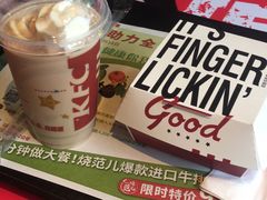 -肯德基(前门店)