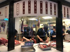 门面-八合里潮汕鲜牛肉火锅(深圳海岸城店)