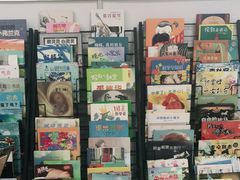 -石景山区图书馆(八角南路)