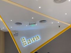 -谭仔米线(壹方城店)