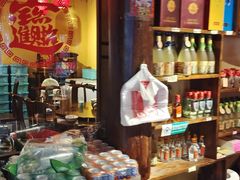 -富正毅三下锅·湘西韵味(天门山索道店)