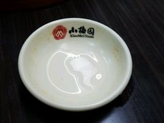 -小梅园饭堂(东方路店)
