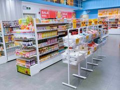 -KKV(深圳kk one 店)