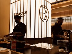 -鮨政·Omakase(港汇恒隆广场店)