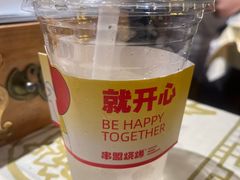 -串盟烧烤大排档·长沙美食地标(星沙店)