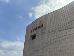-包头博物馆