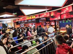 大堂-炉小哥烤肉(信万广场店)