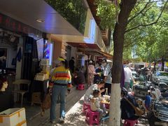 -文山荷鲜居(翠湖店)
