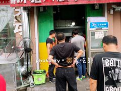 门面-劳动公园新疆人烤腰子