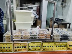 -采芝斋评弹茶馆(观前街店)
