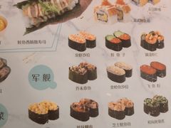 -争鲜回转寿司(东方银座店)