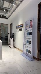 -华卫思理轻奢造型