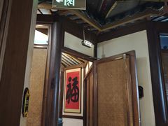 -坛宗剁椒鱼头(河西王府井店)