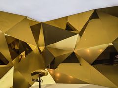 -现代汽车文化中心 Hyundai Motorstudio Beijing