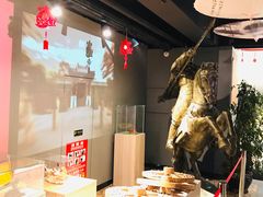 -白起肉夹馍