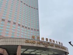 -南京维景国际大酒店(南京博物院店)