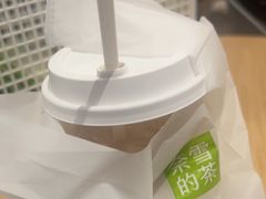 -奈雪的茶(广州万菱汇PRO店)