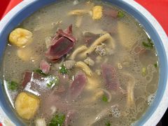 -老新隆牛肉锅贴(新街口店)