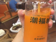 -潮福城大酒楼·潮粤菜·港式点心(阳光城店)