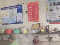 -陈小五小吃部
