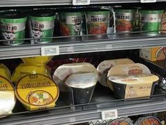 零售区-盒马鲜生(馥邦国际店)