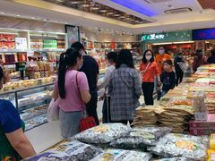 -泰康食品(南京东路店)
