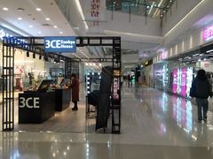 -沈阳HAI乐园