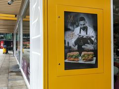 -麦当劳(塔园路店)